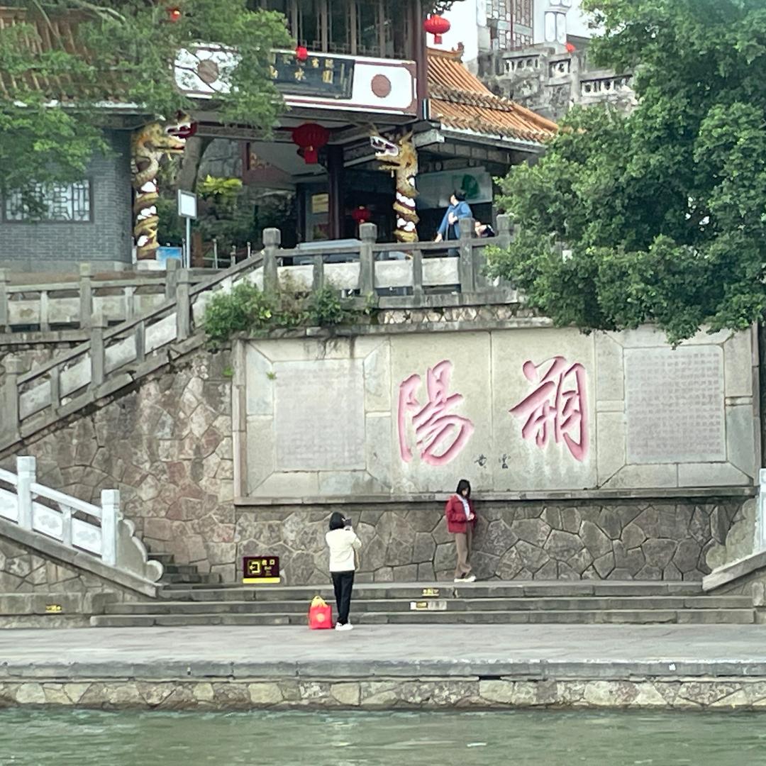 幸福我家