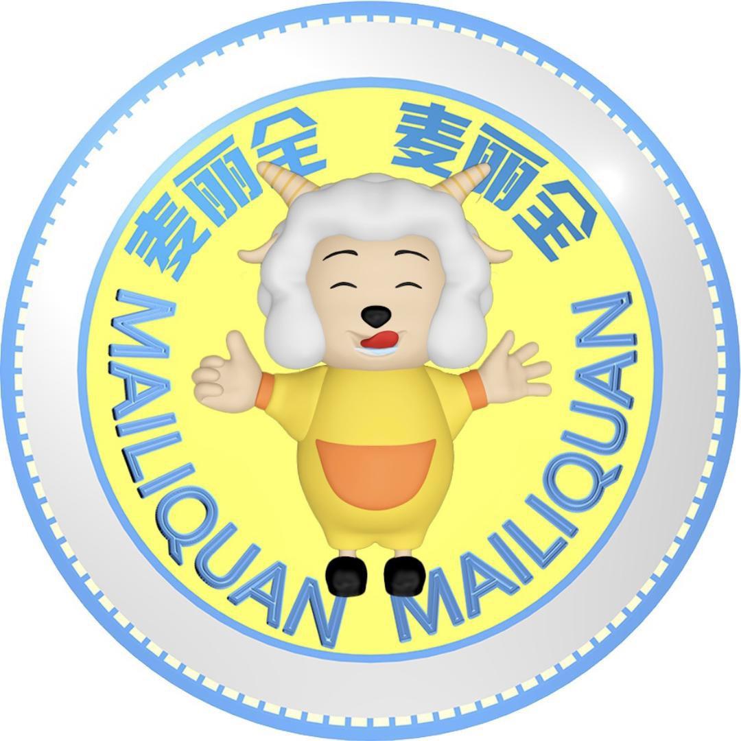 麦丽全生鲜旗舰店