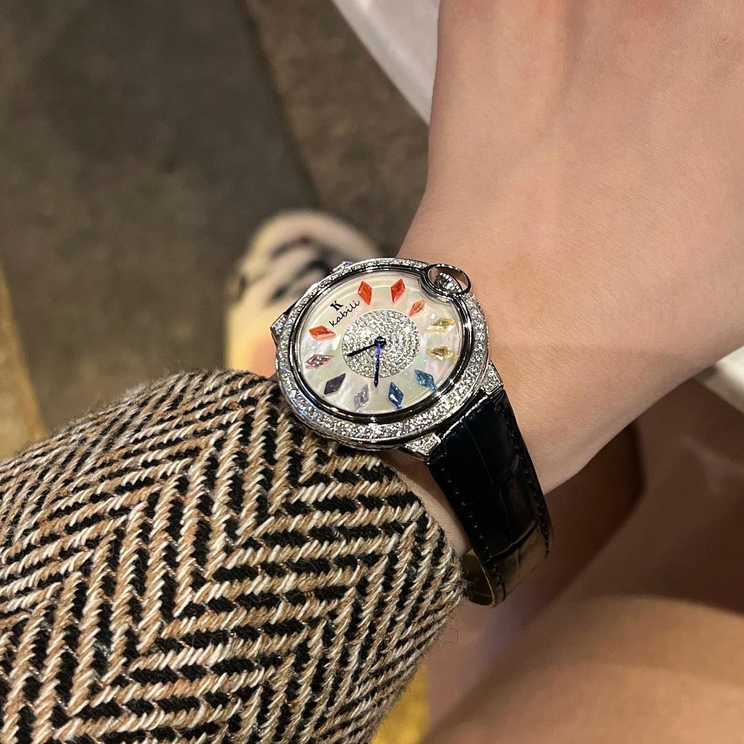 Kabili Fashion Watch