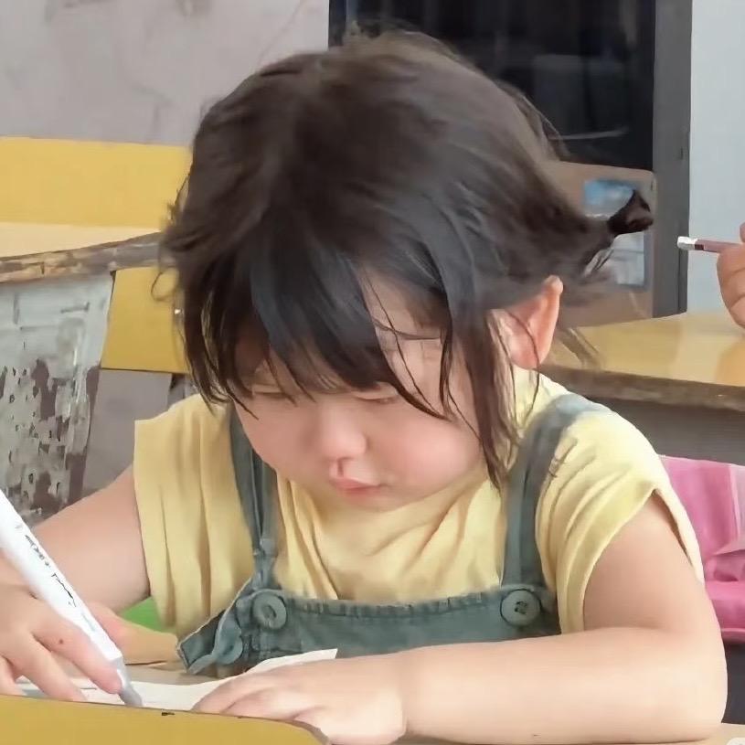 巨鹿启升教育楚老师