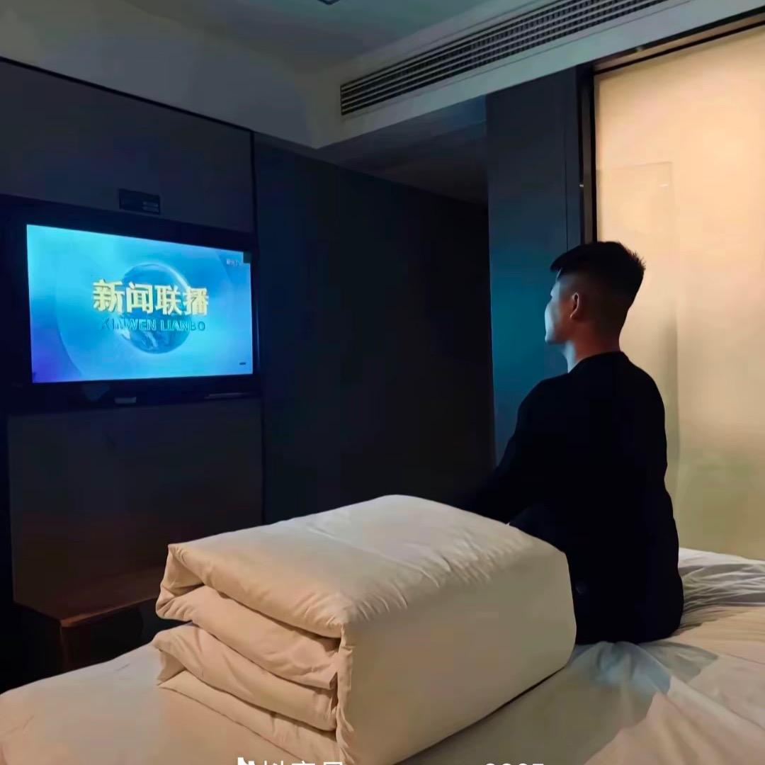 南方自亮哥