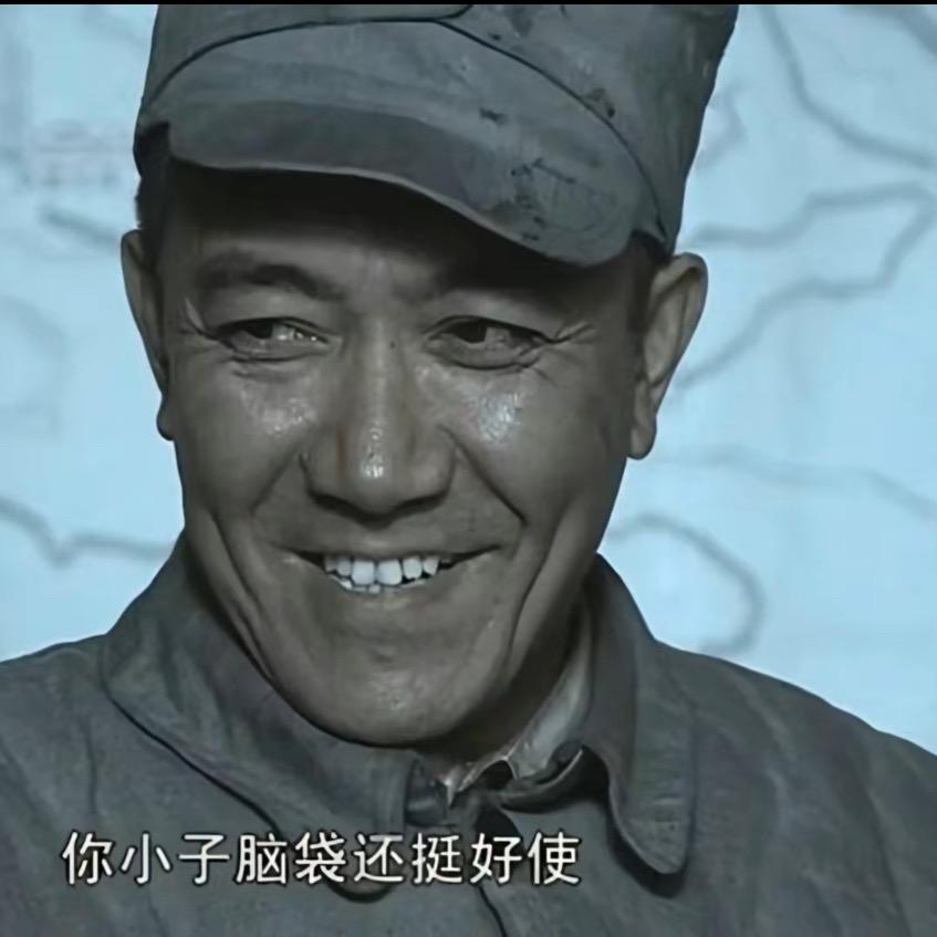 连阔代带派