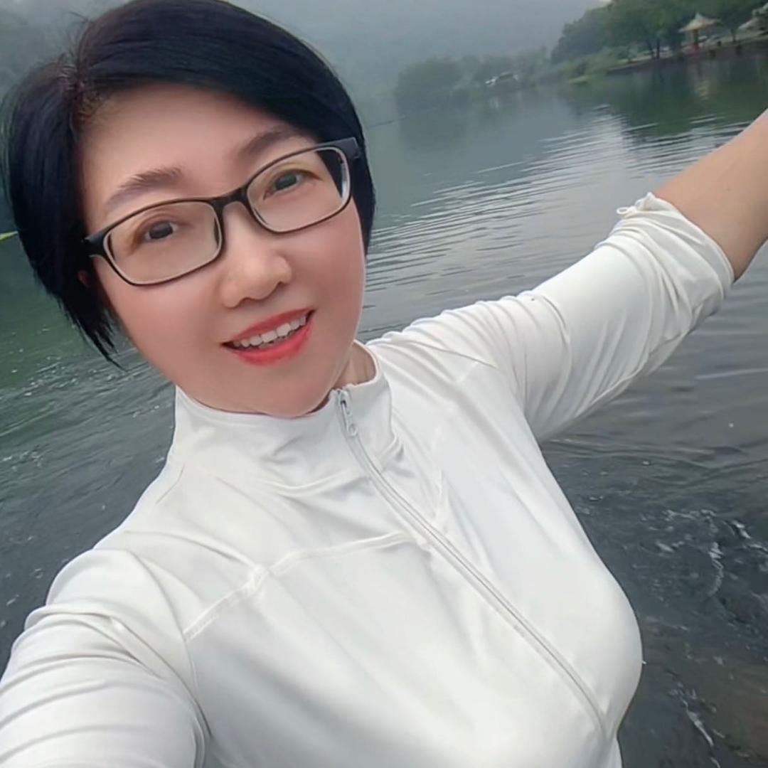 富贵.