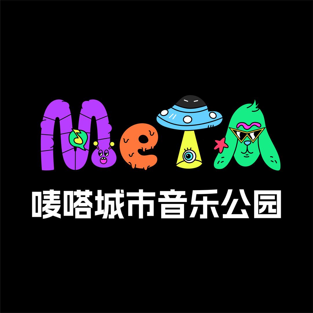 MeTA洋洋