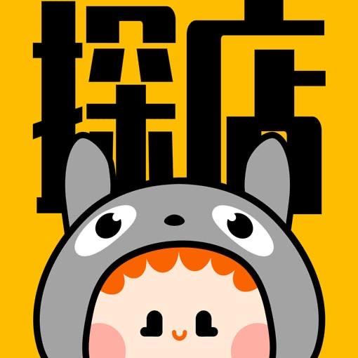 喜欢民谣