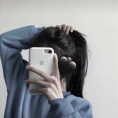 Serein