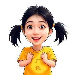 九才小黄