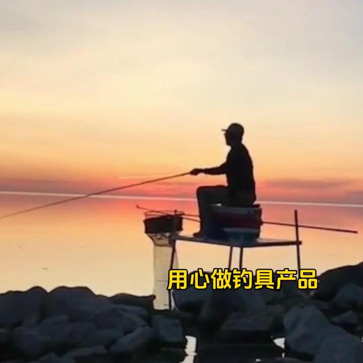 钓具用品销售部（刘健）