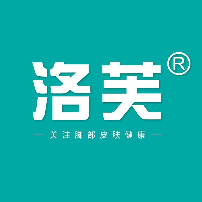 洛芙官方旗舰店