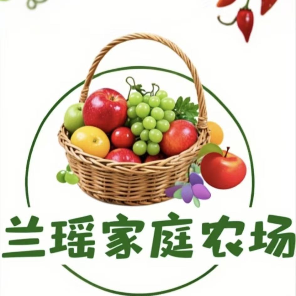 兰瑶农品甄选