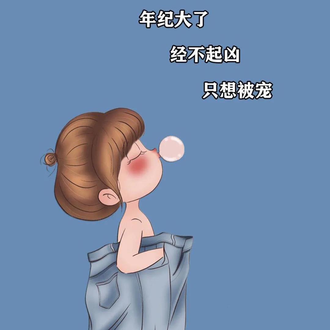 大白兔奶糖🍬