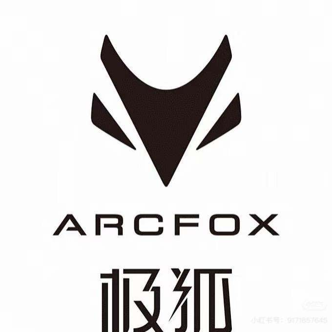 济源庆利北京汽车