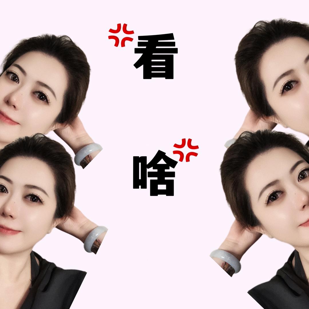 来到你身庞女士