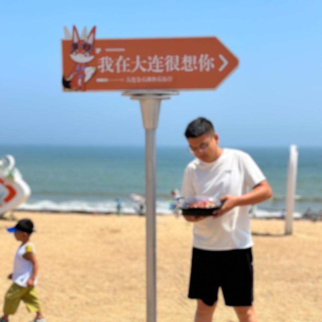 山东新智汇广告传媒