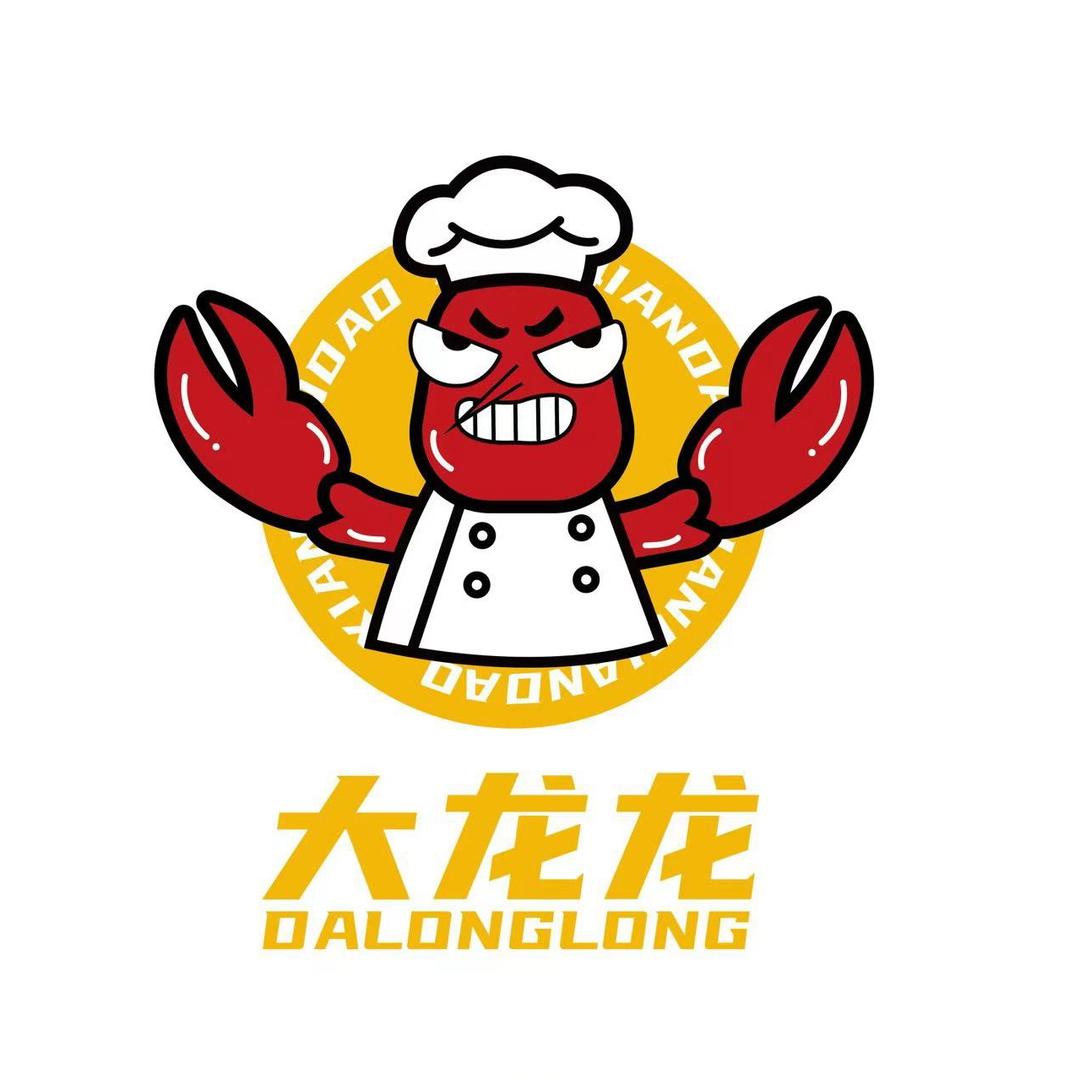 大龙龙小龙虾外卖驿站（创业路店）