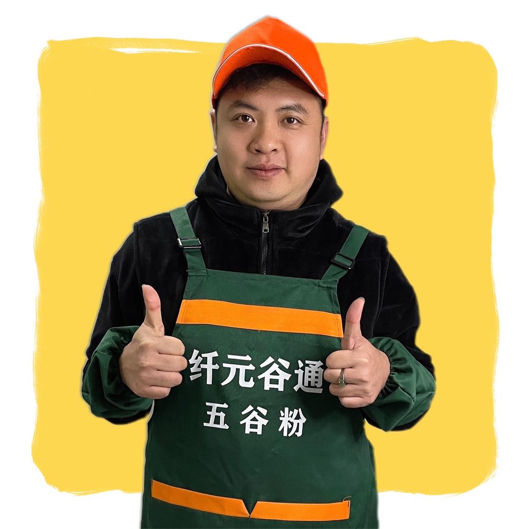 仟谷飘香食品精磨坊