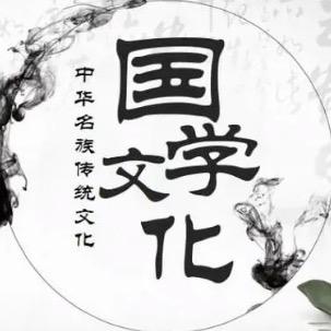 知身先生