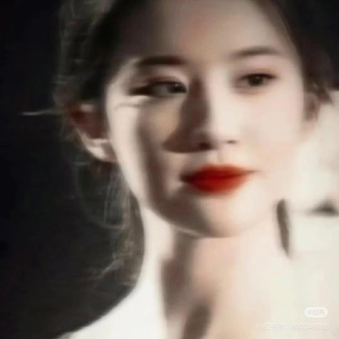 嬛嬛钰