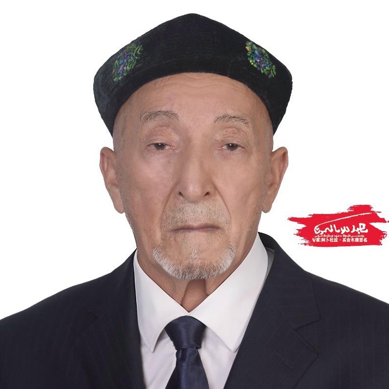 阿布都拉·买合木提 ATAQI