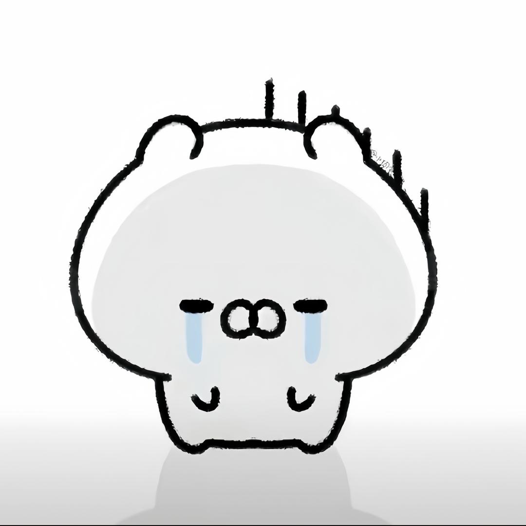 我有点悲伤
