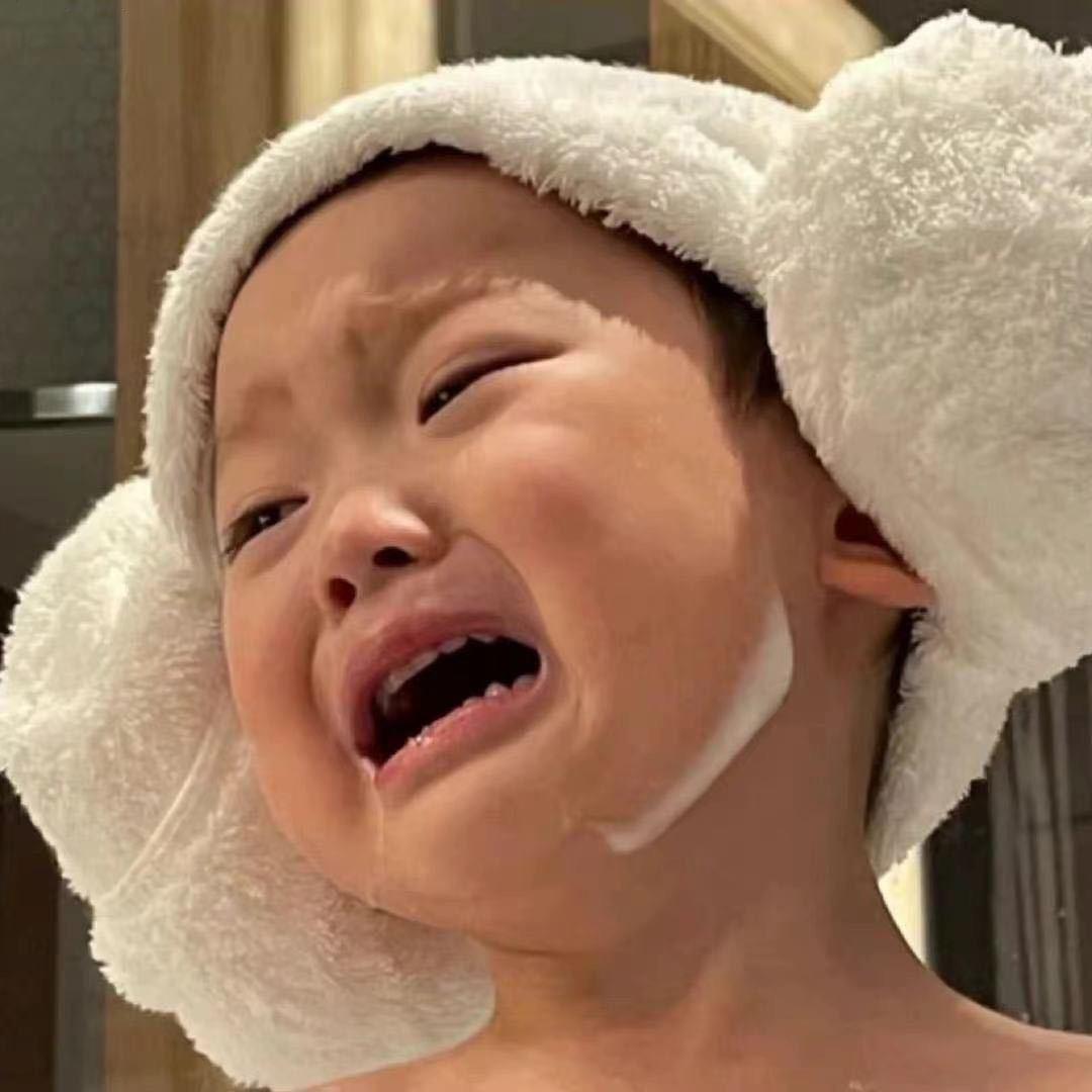 不可思议