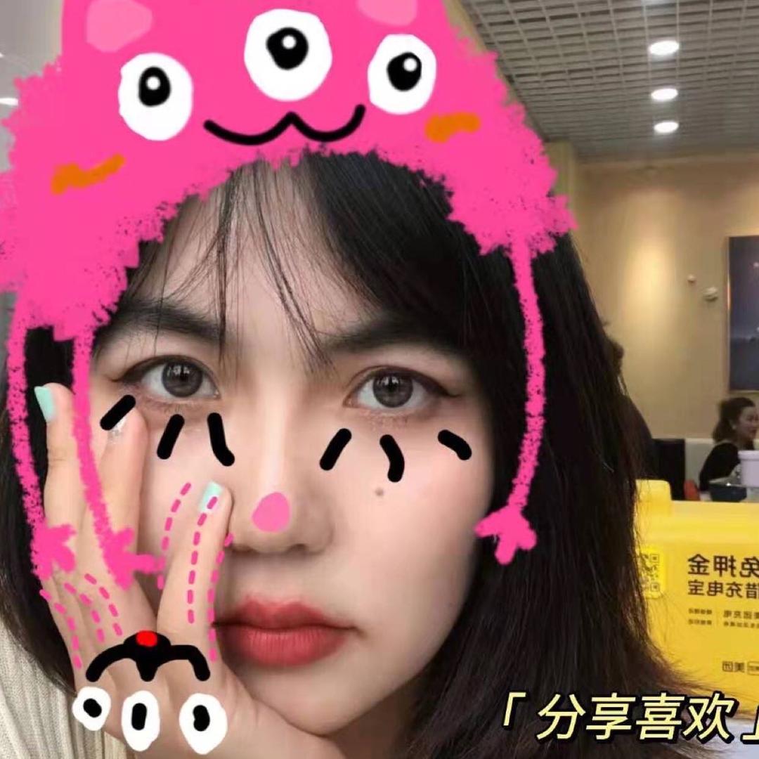可以美但没必要
