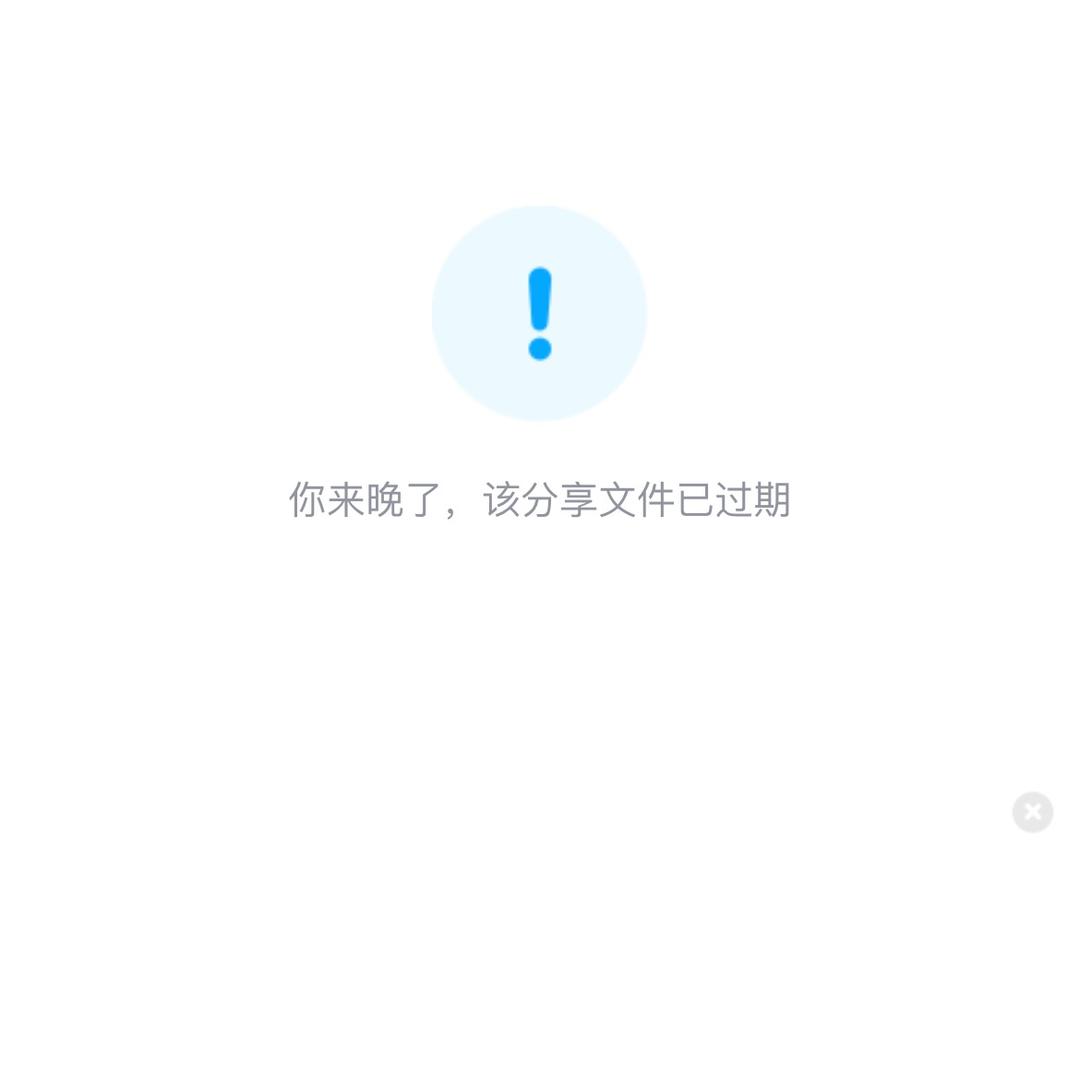 丧心病狂张小晃