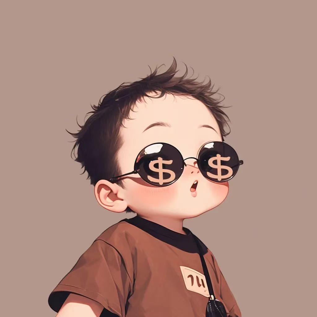 少爷