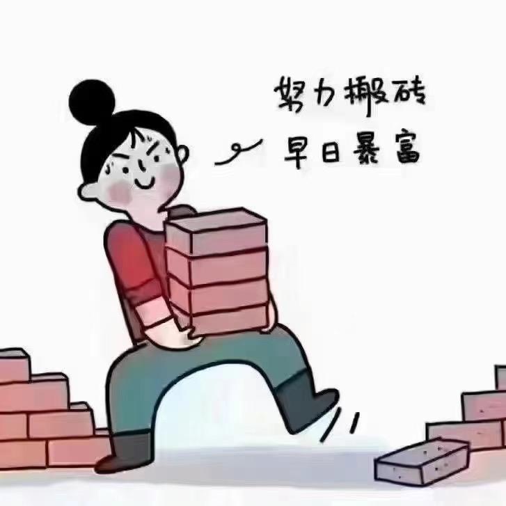 🛜