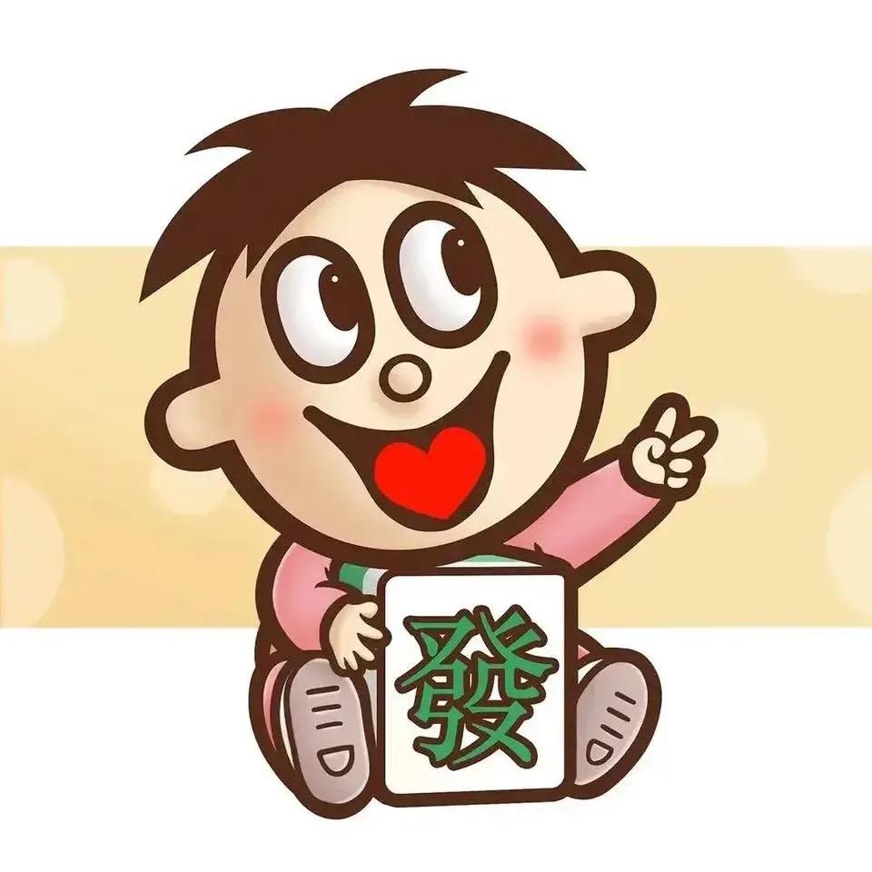 奋斗哥玩的就是真实