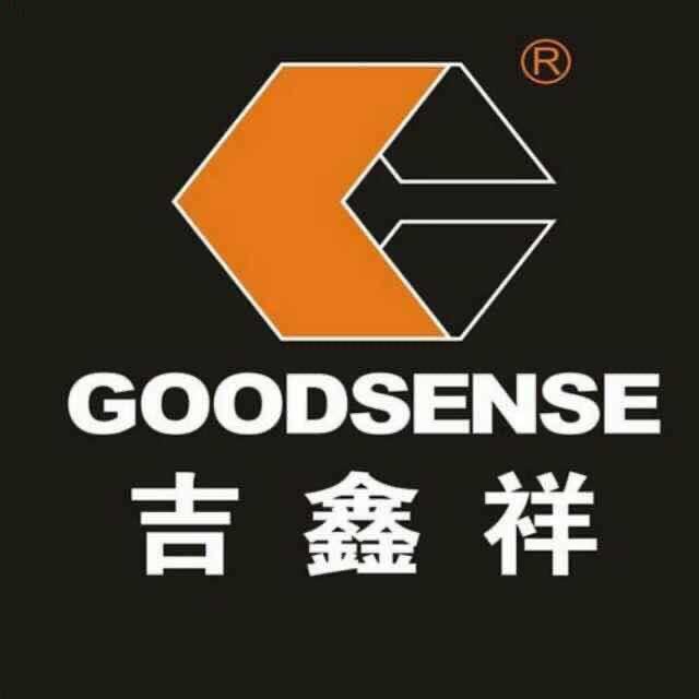 吉鑫祥装饰材料商行-老林