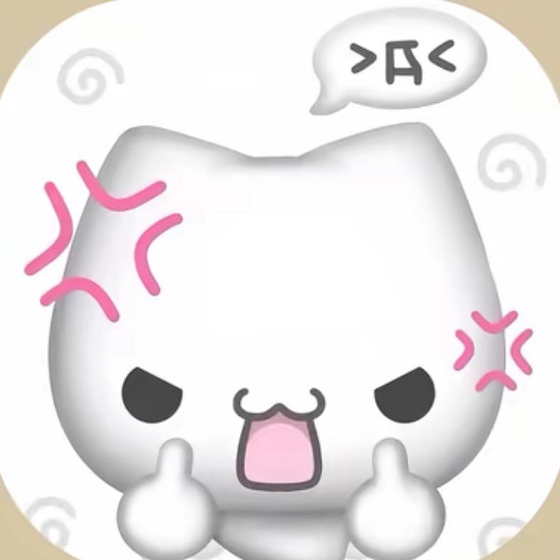 箱子歪了！