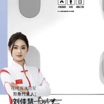*小婷