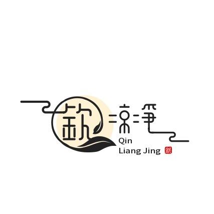 钦凉净