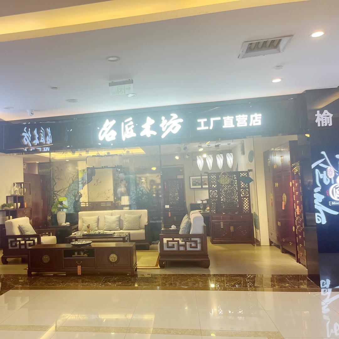 双子阿红