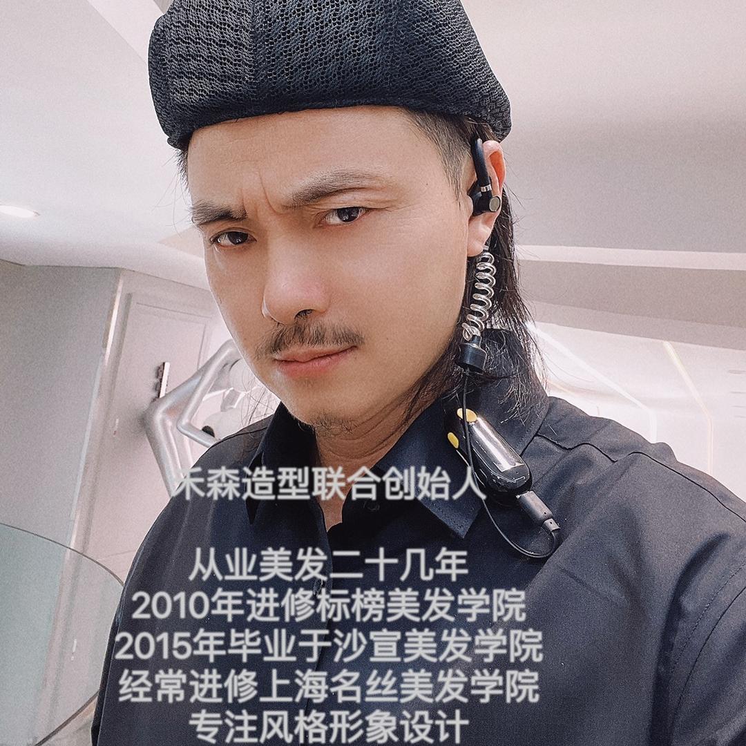 东台禾森专业羽毛接发雄仔