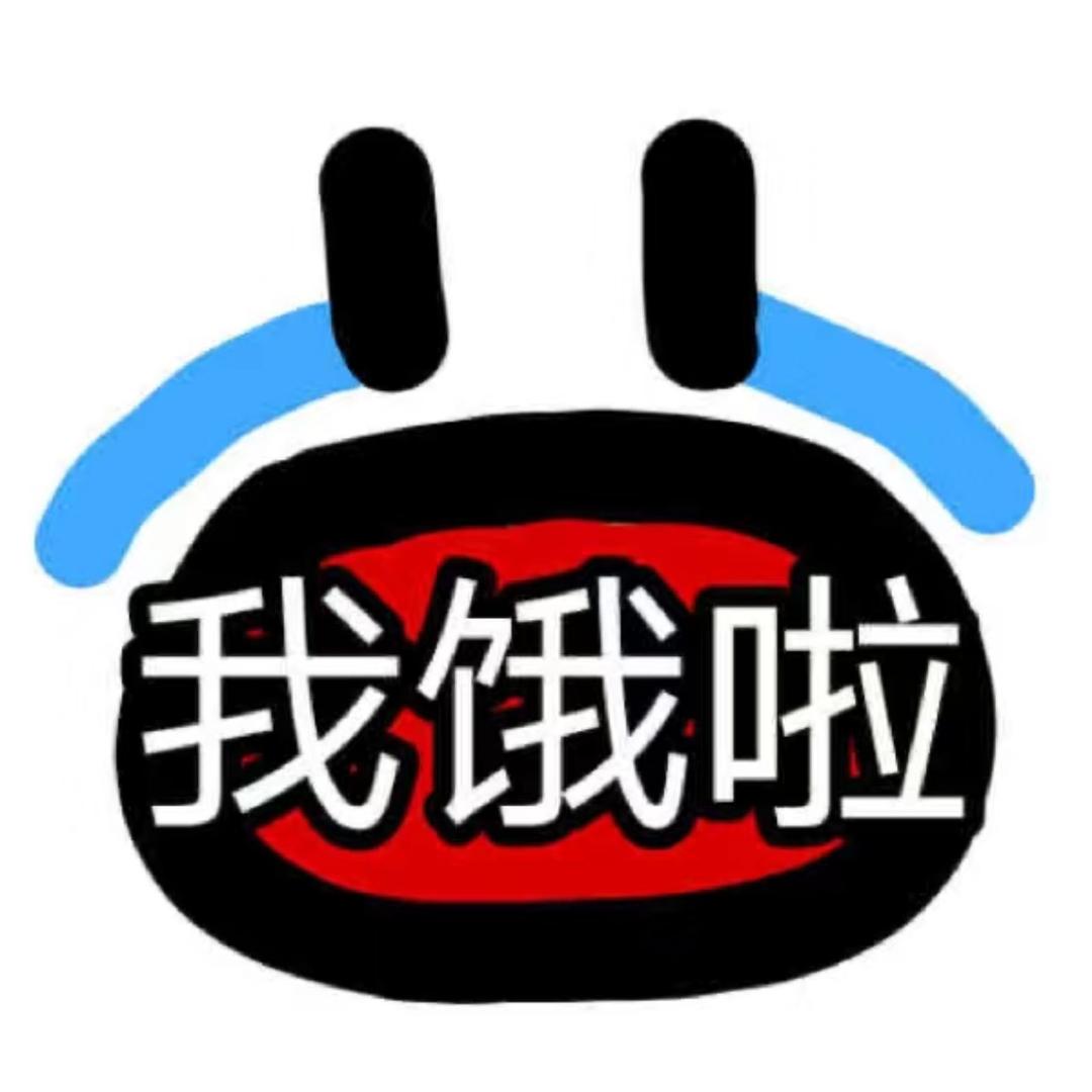 在湛江吃点啥