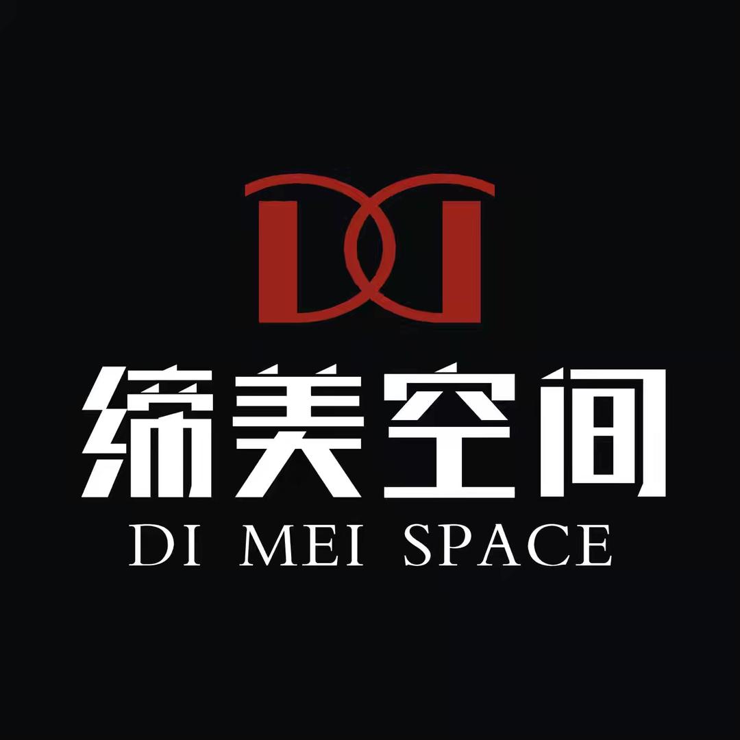 DIMEI  缔美空间
