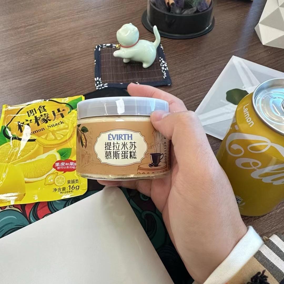 黄小虎🐯