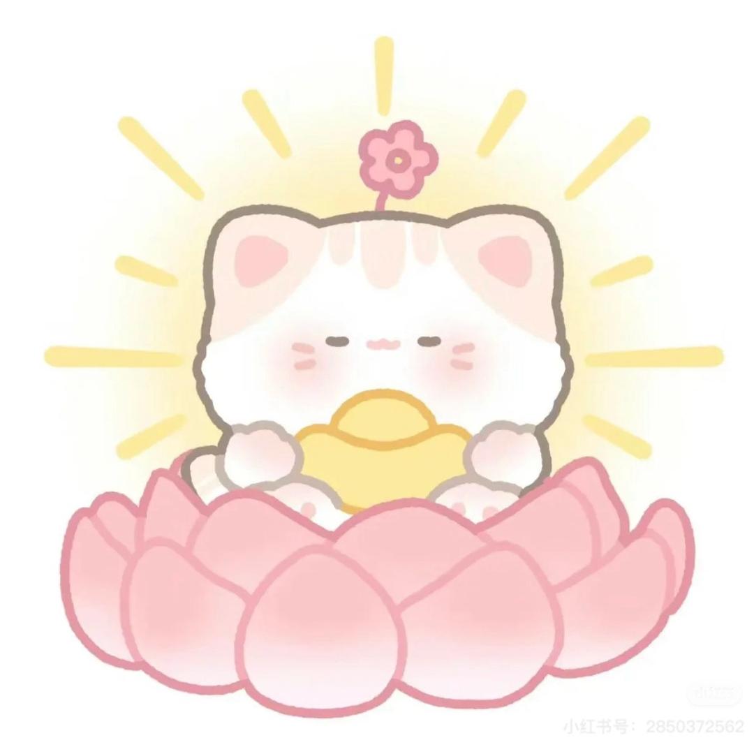 sansan
