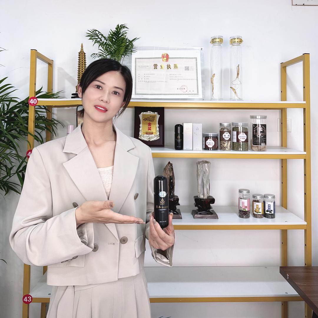 白发yi 黑丝——明明