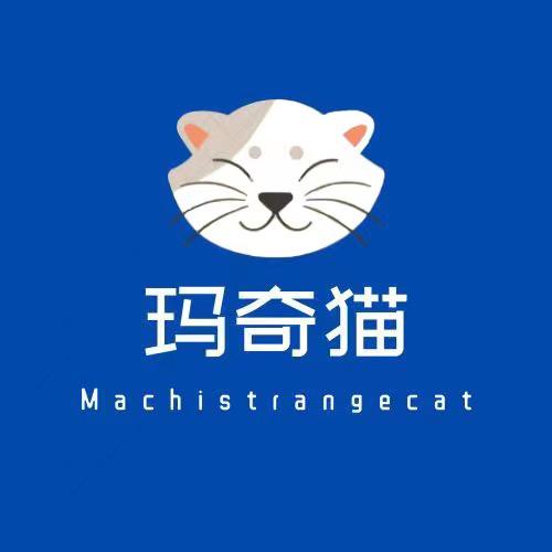 玛奇猫童装