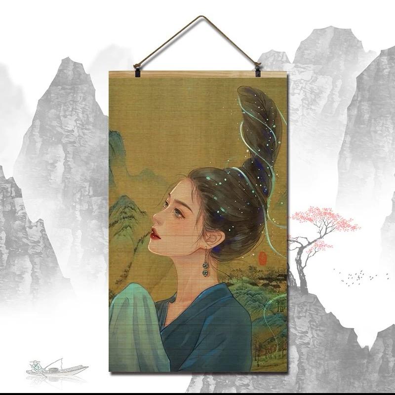 莯程竹影居