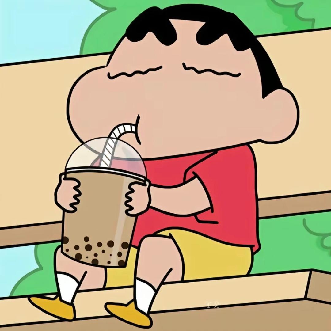 无.