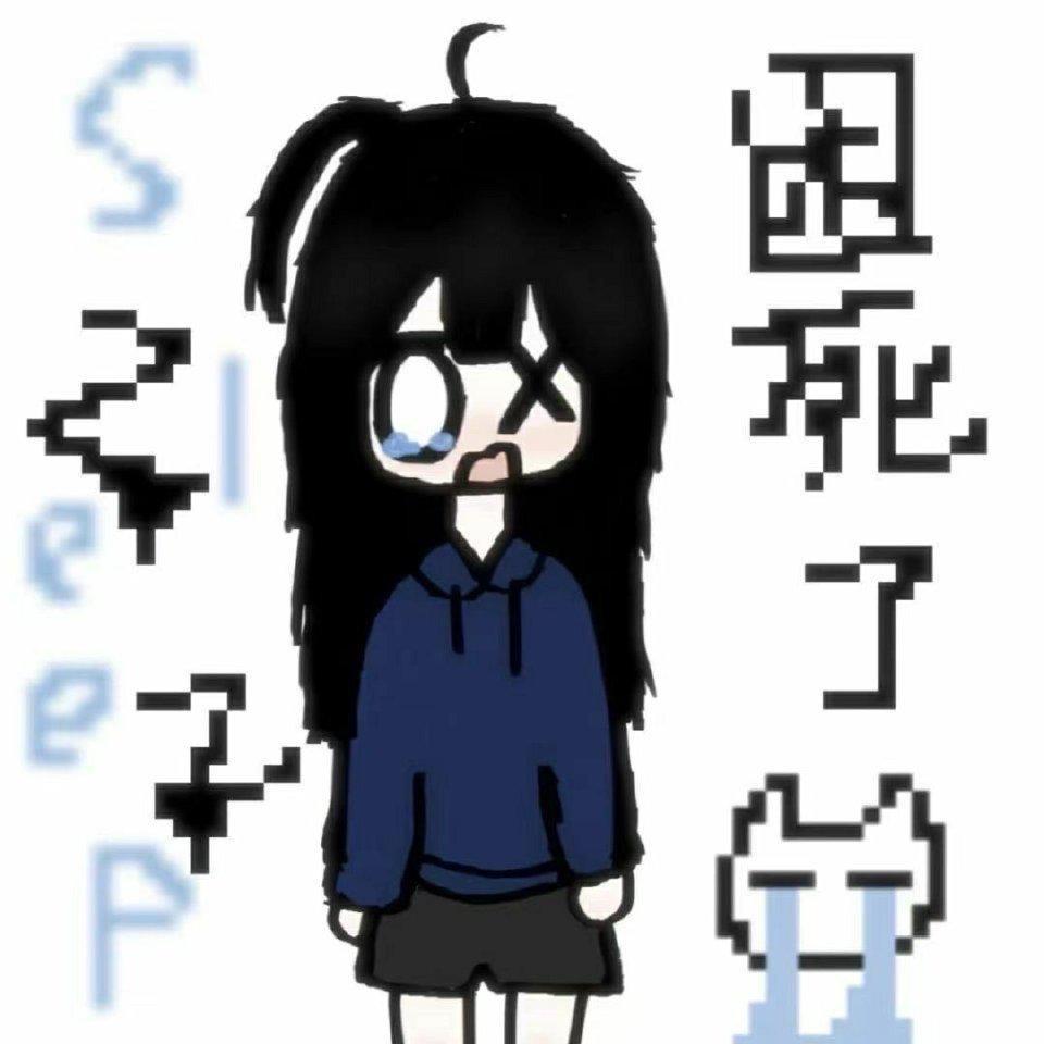 小酒_