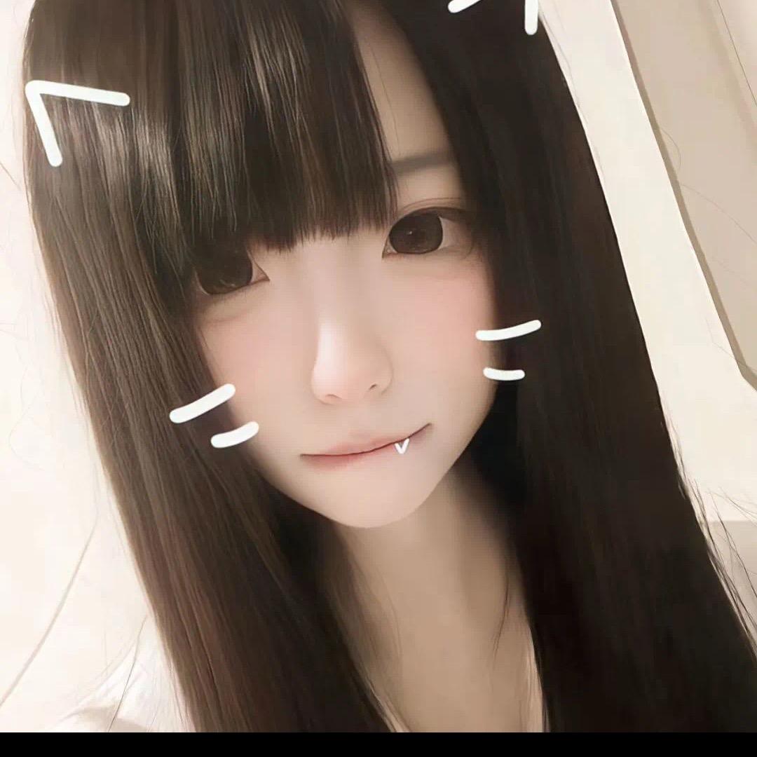 小芙