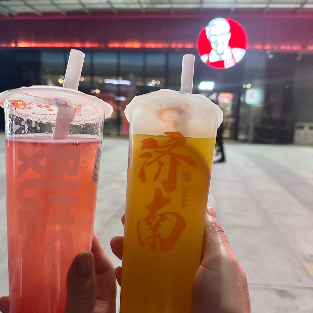 微妙时光