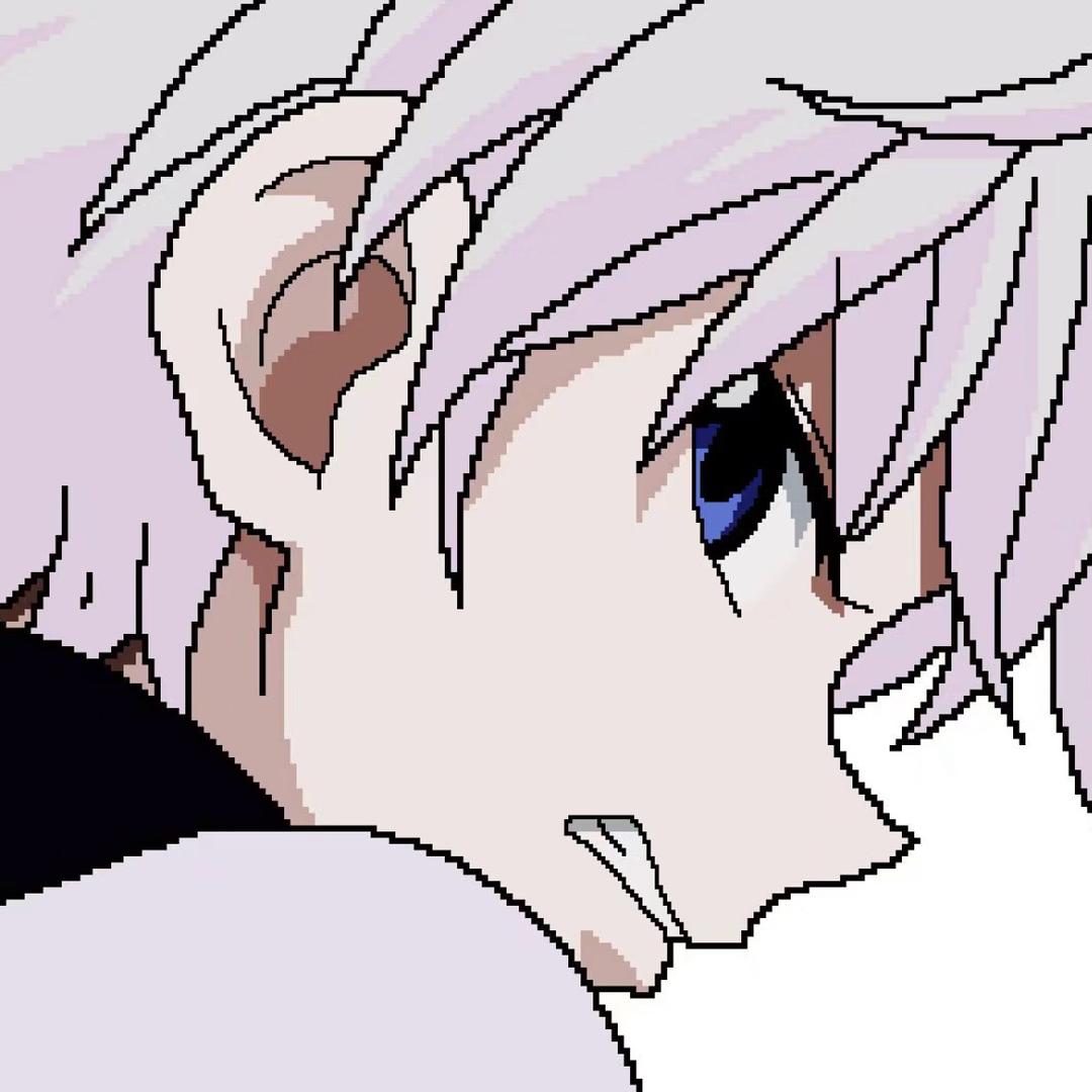 涵