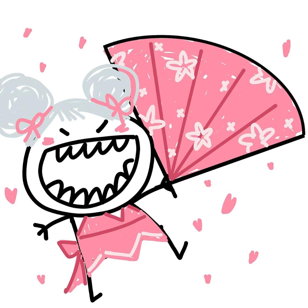 裕生