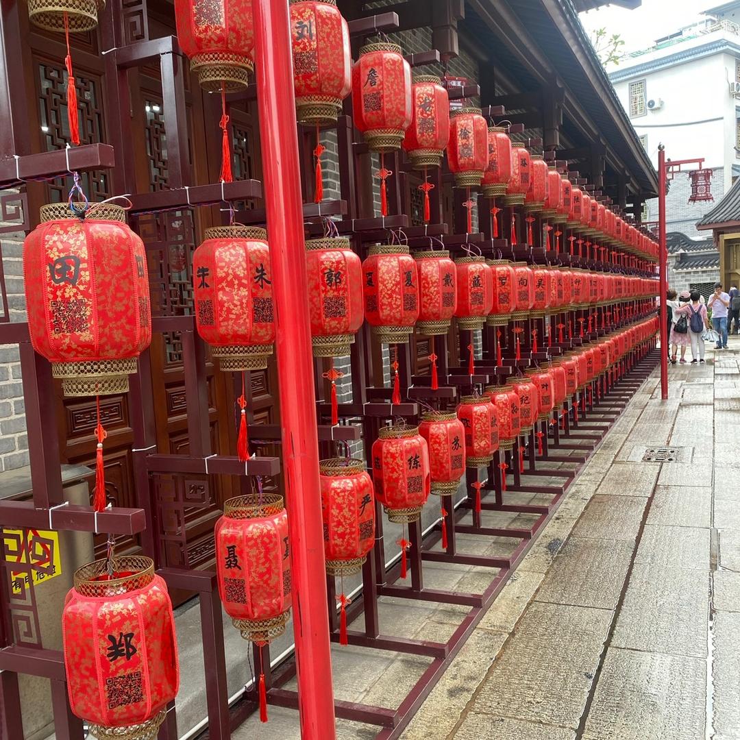 华山论剑